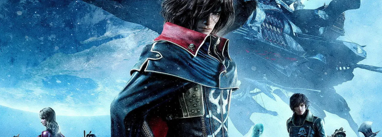 Space Pirate Captain Harlock