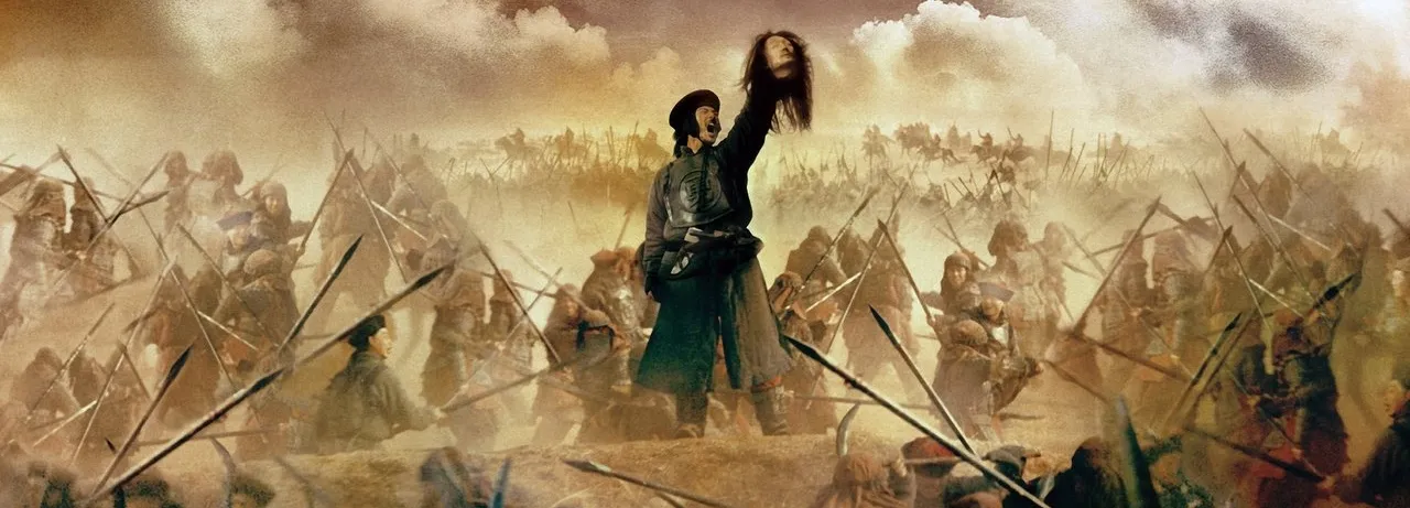 The Warlords