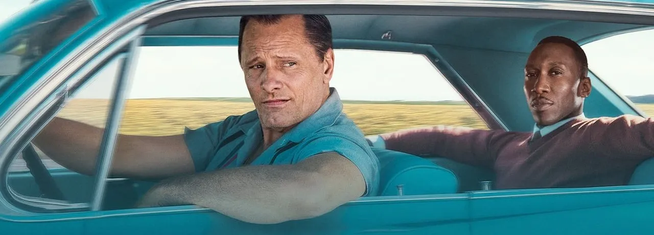 Green Book