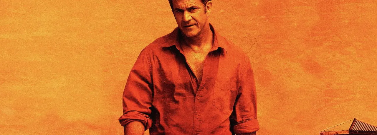 Get the Gringo