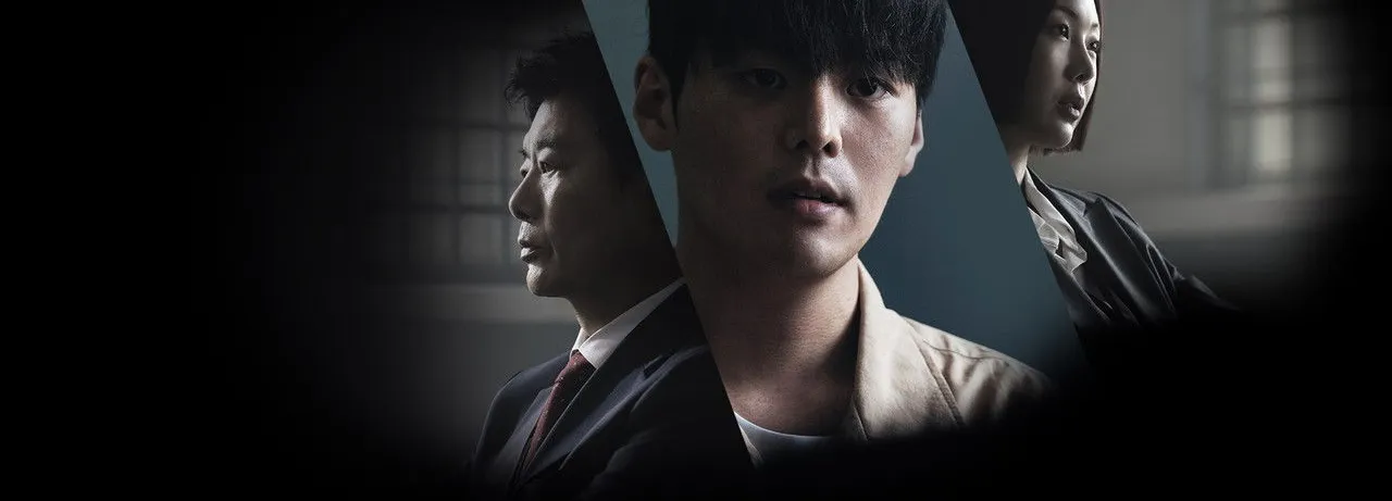 Bloody Flower