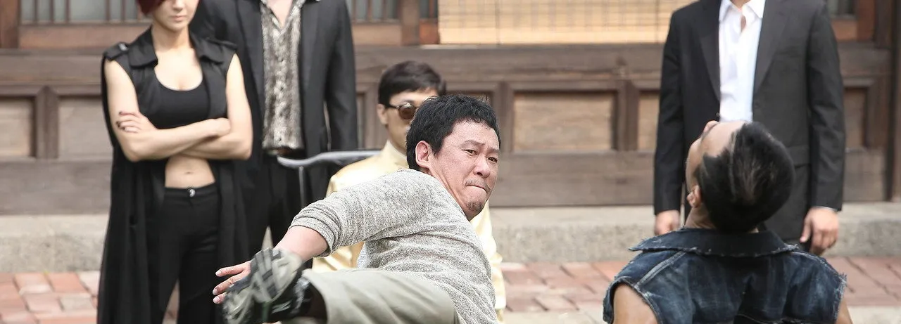 Martial Arts Detective: Chinatown