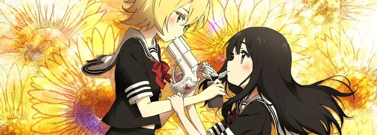 Magical Girl Site