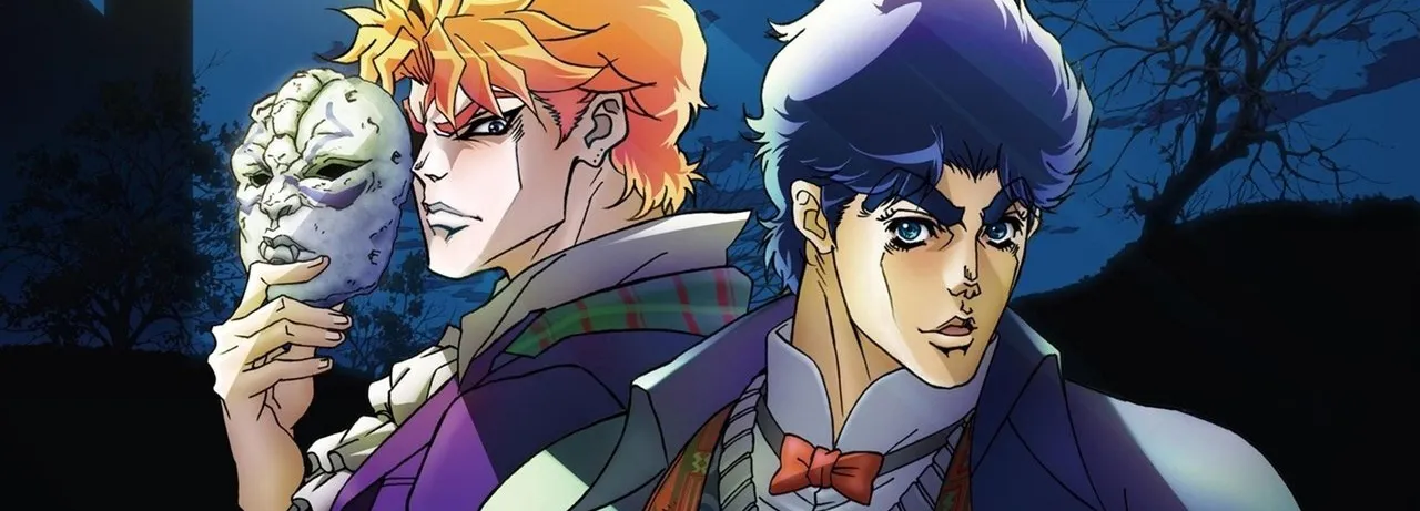 JoJo's Bizarre Adventure