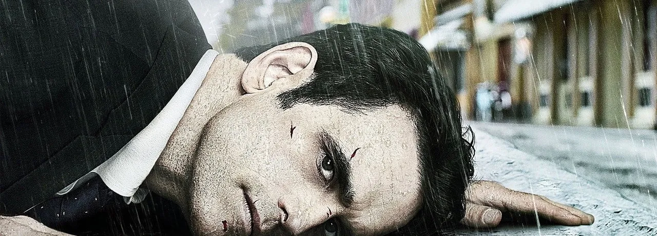 Wayward Pines