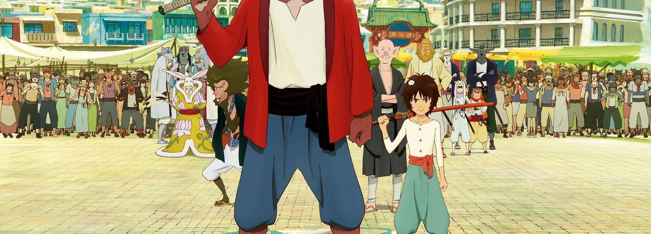 The Boy and the Beast