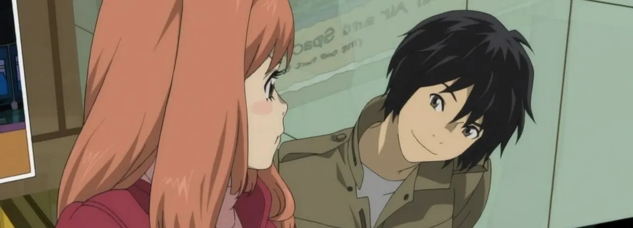 Eden of the East
