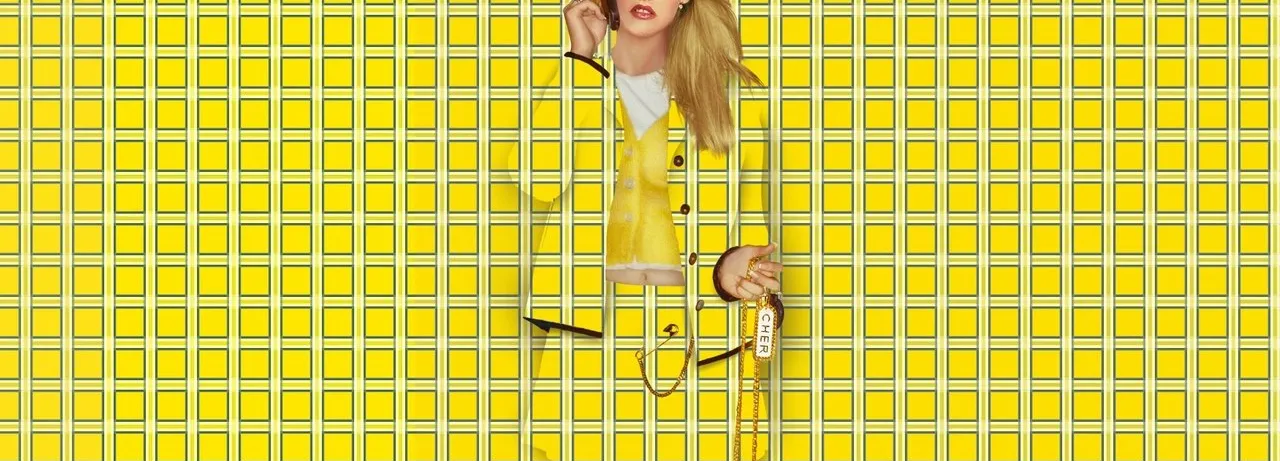 Clueless