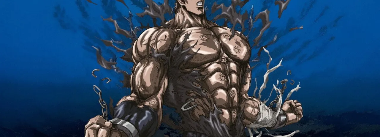 Fist of the North Star: The Legend of Kenshiro
