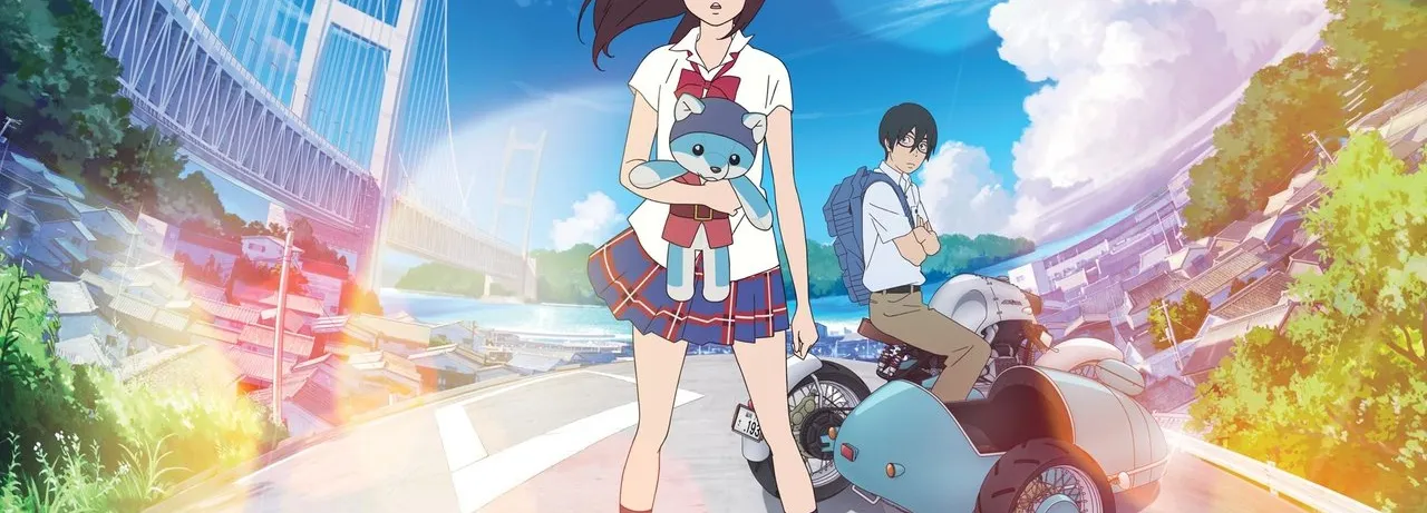 Napping Princess