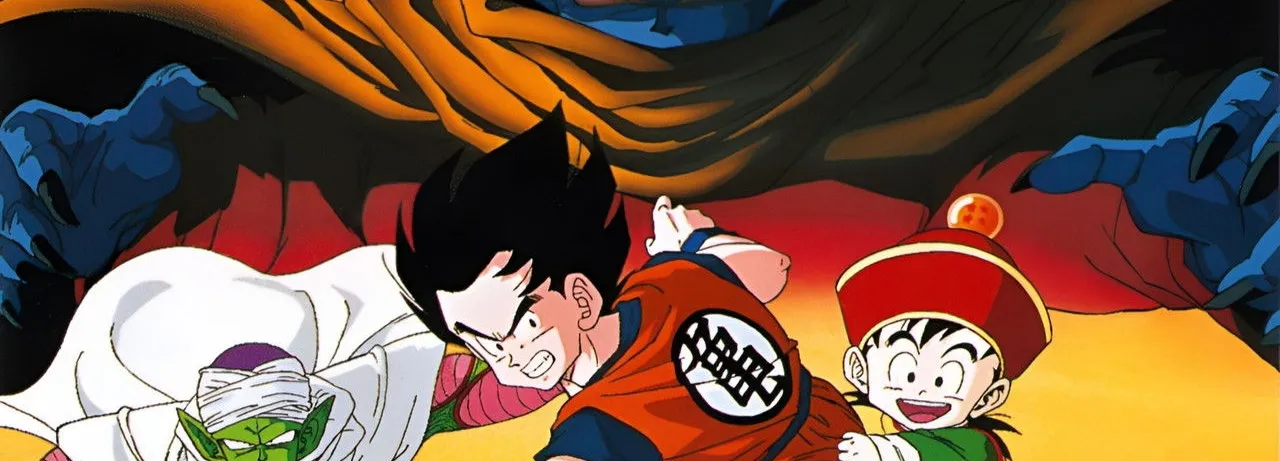 Dragon Ball Z: Dead Zone