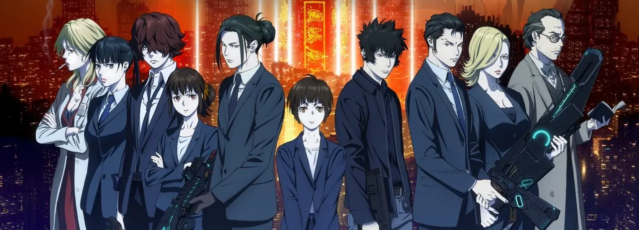 Psycho-Pass: Providence