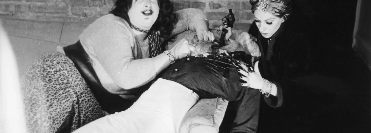 Multiple Maniacs
