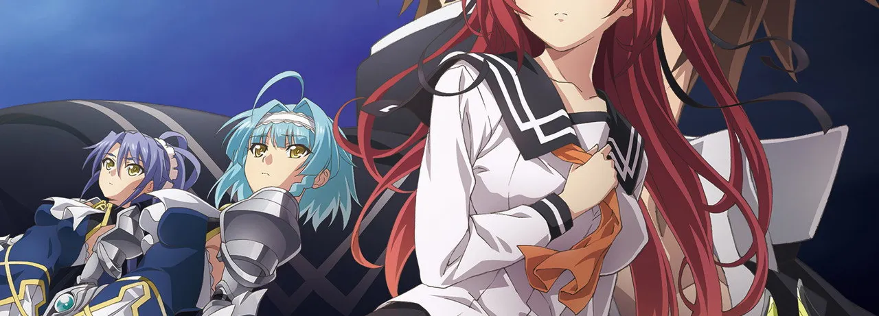 The Testament of Sister New Devil: Departures