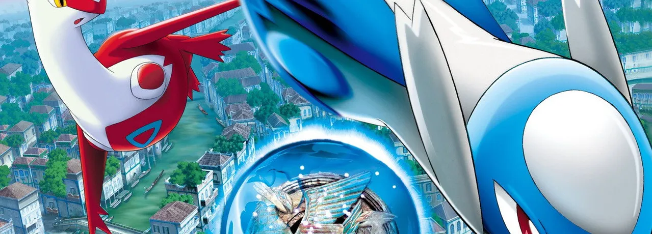Pokémon Heroes