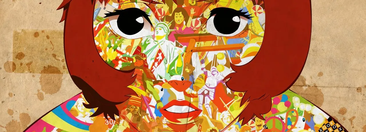 Paprika