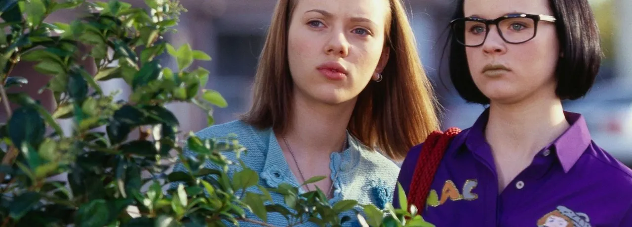 Ghost World