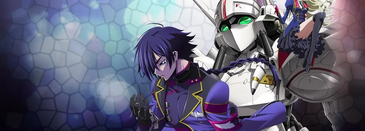 Code Geass: Akito the Exiled 1: The Wyvern Arrives