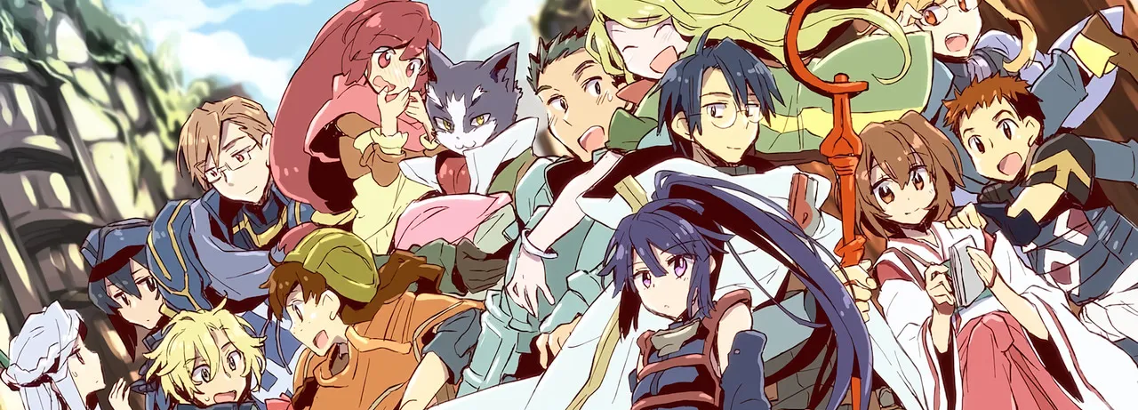 Log Horizon