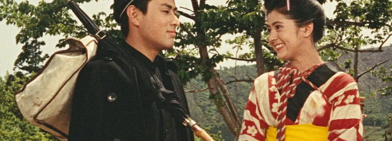 The Izu Dancer