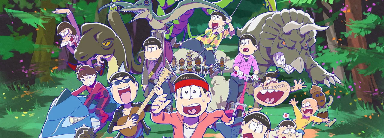 Mr. Osomatsu: The Hipipo Tribe and the Glistening Fruit