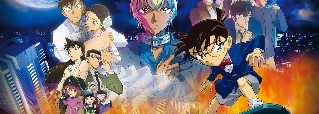 Detective Conan: The Bride of Halloween