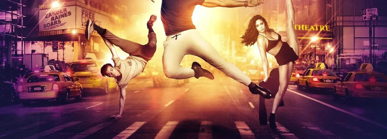 High Strung Free Dance
