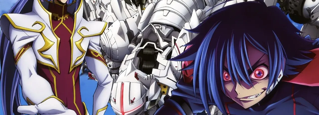 Code Geass: Akito the Exiled 2: The Wyvern Divided