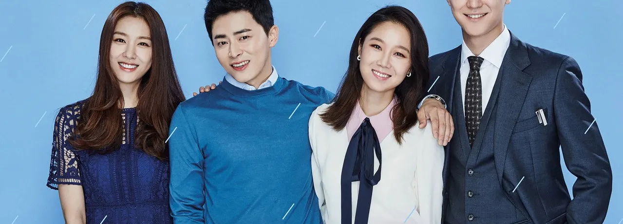 Jealousy Incarnate