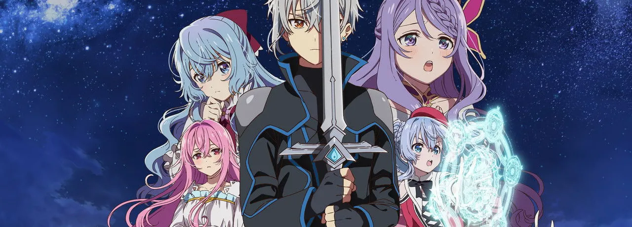 Seirei Gensouki: Spirit Chronicles