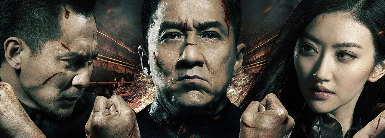 Police Story: Lockdown