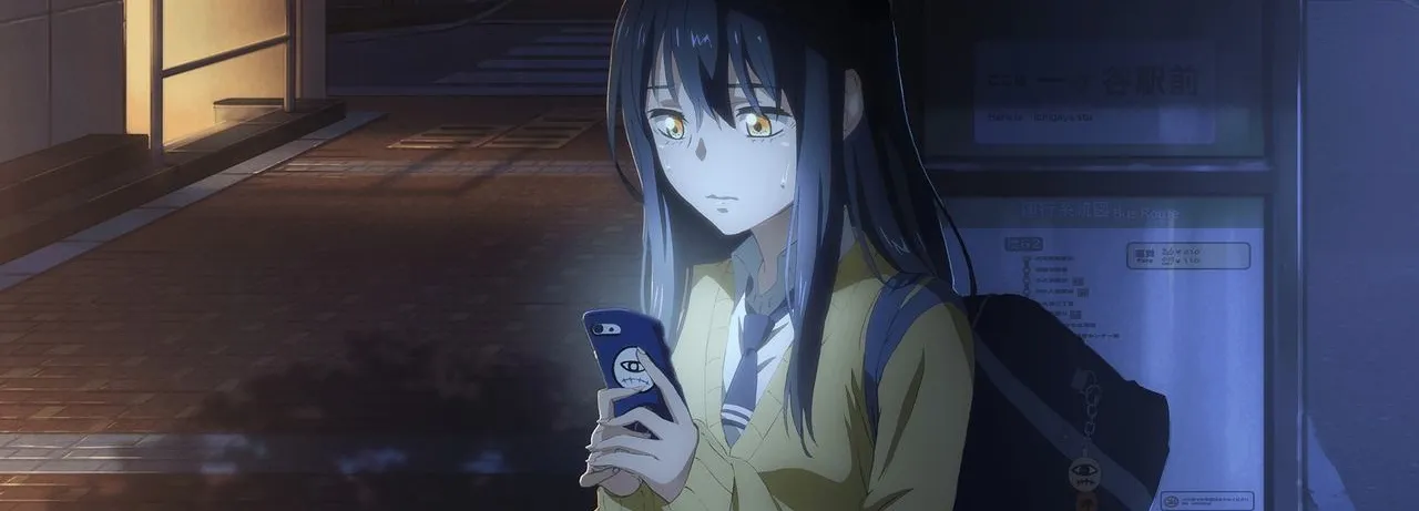 Mieruko-chan