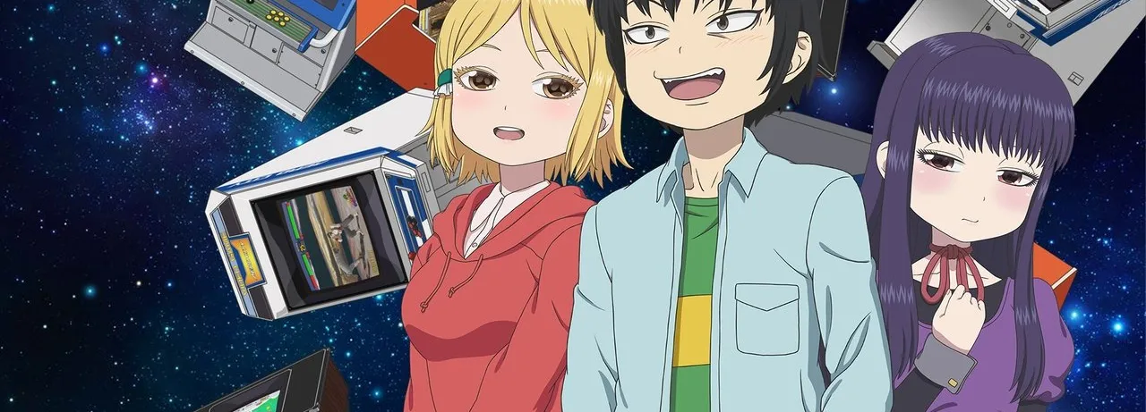 Hi Score Girl