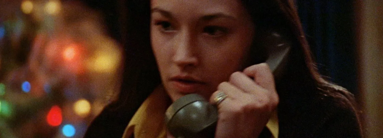 Black Christmas