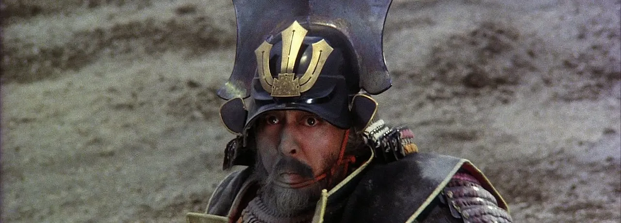 Kagemusha