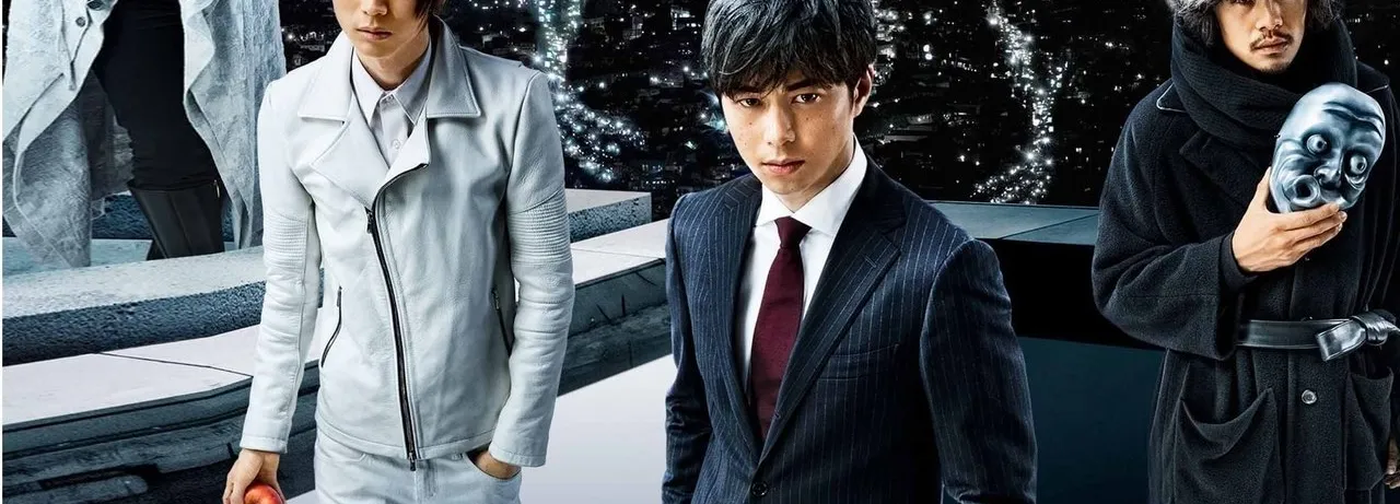 Death Note: Light Up the NEW World