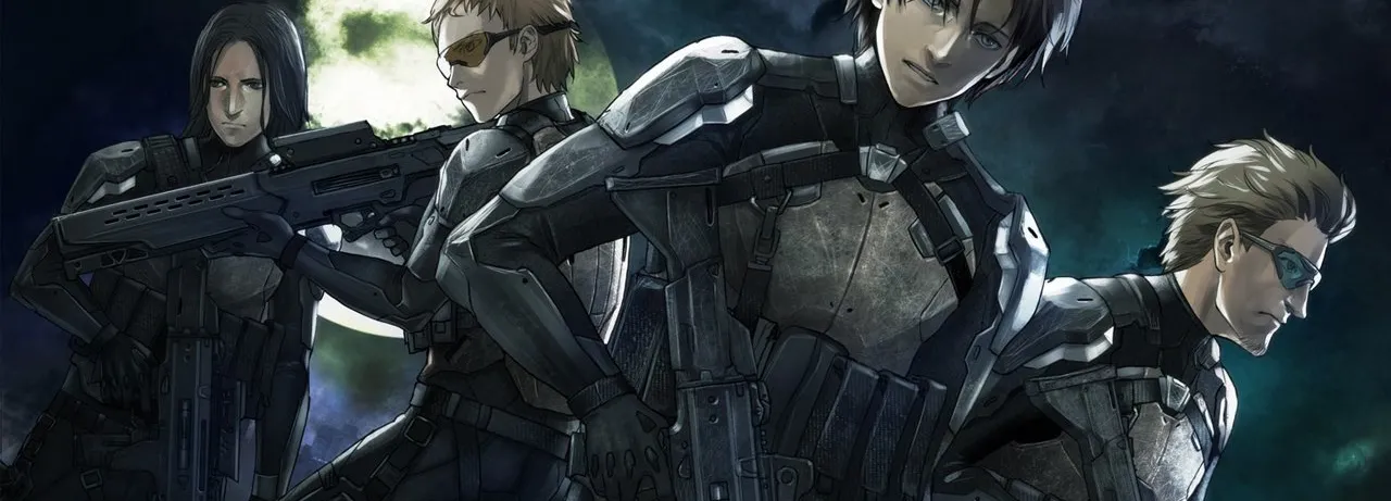 Genocidal Organ