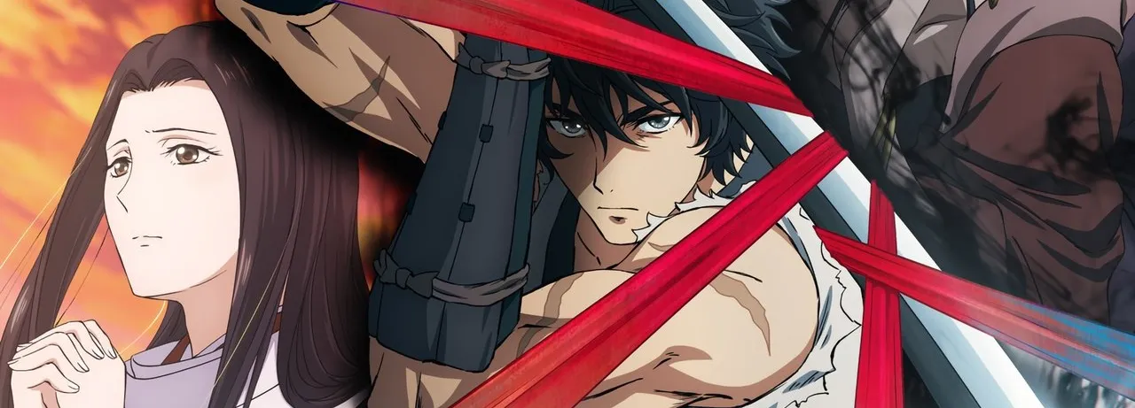 Sword of the Demon Hunter
