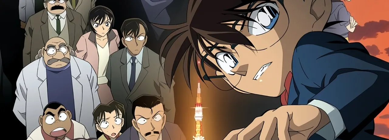 Detective Conan: The Raven Chaser