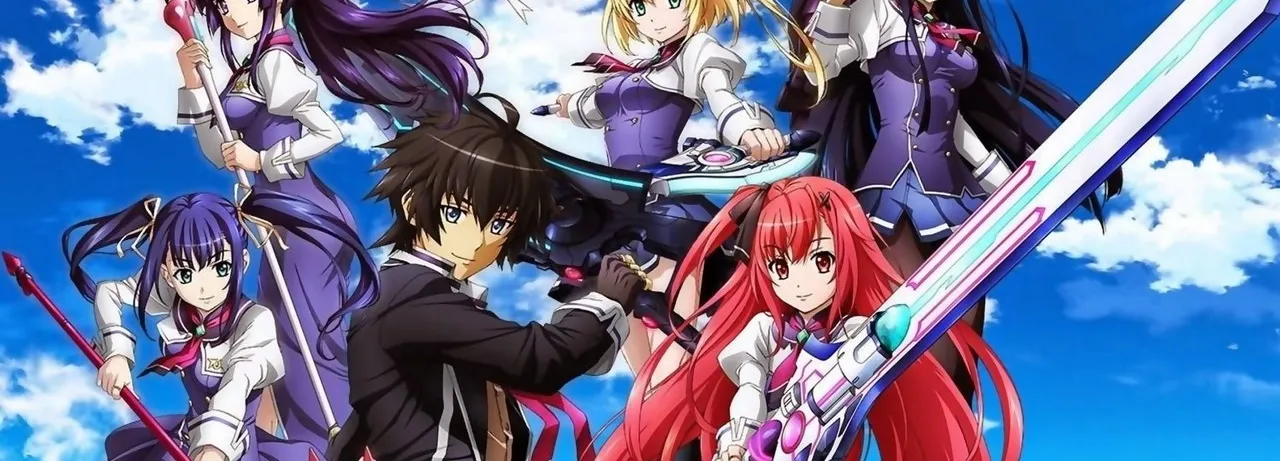 Sky Wizards Academy
