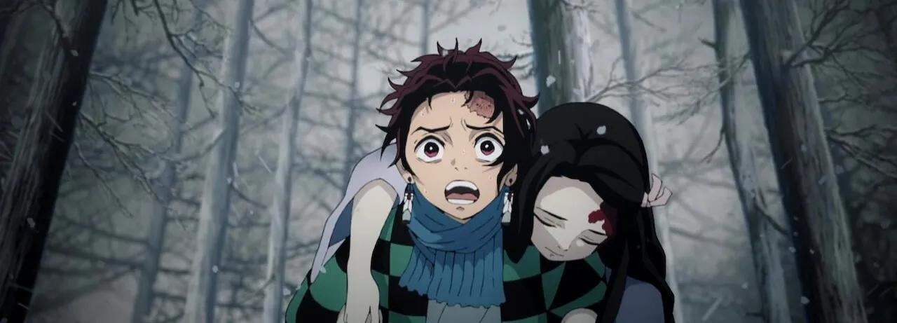 Demon Slayer: Kimetsu no Yaiba - Sibling's Bond