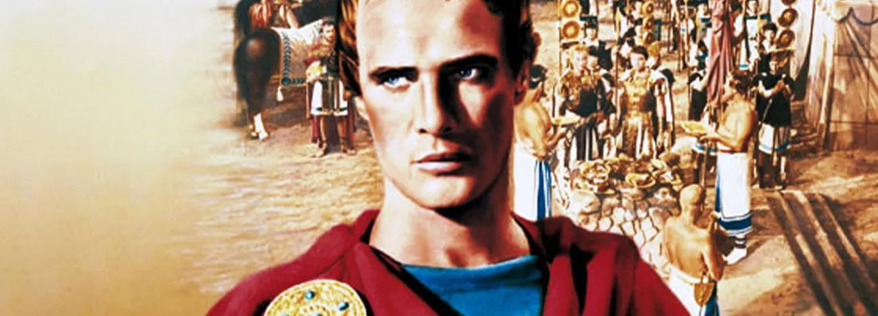 Julius Caesar
