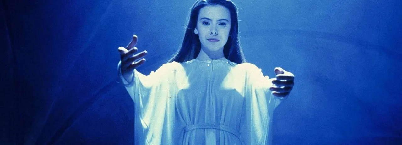 Lifeforce