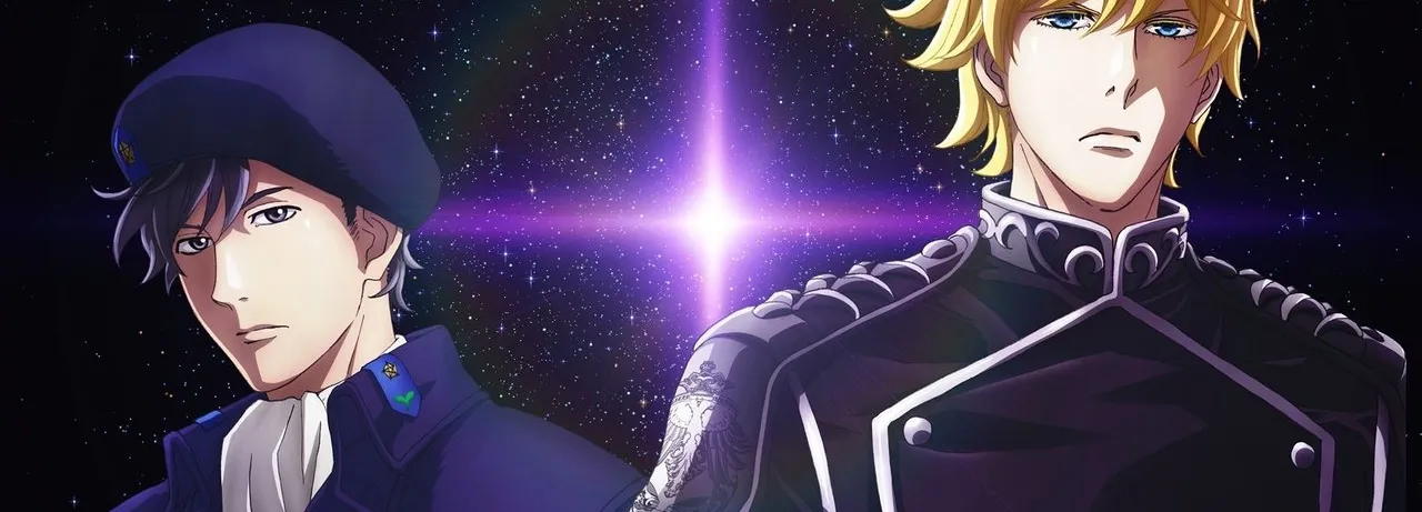 The Legend of the Galactic Heroes: Die Neue These