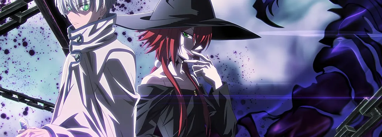 Ragna Crimson