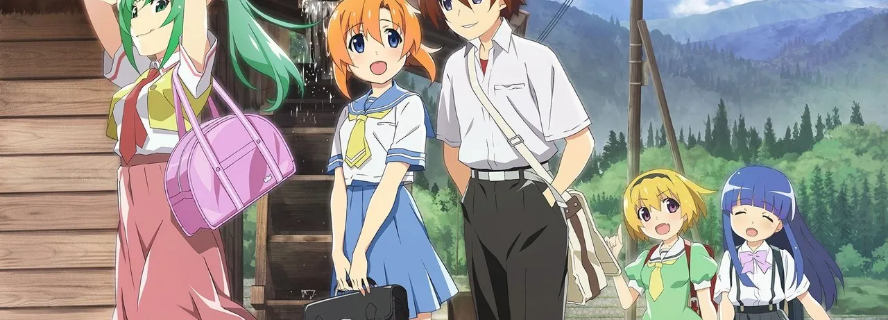 Higurashi: When They Cry - NEW
