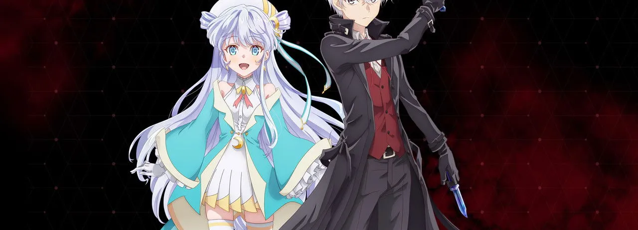 The World's Finest Assassin Gets Reincarnated in Another World as an Aristocrat