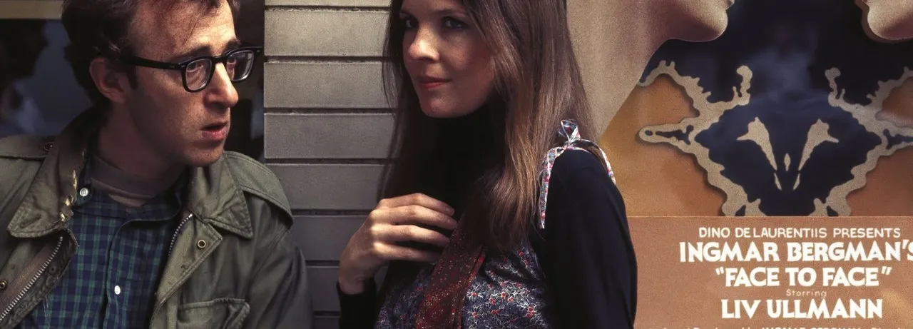 Annie Hall