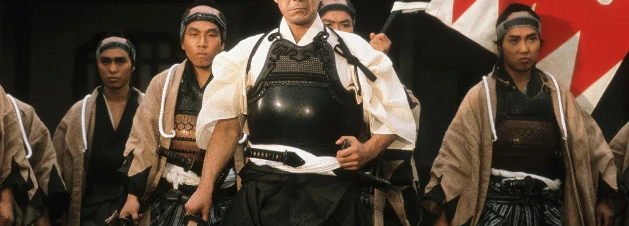 Shinsengumi: Assassins of Honor