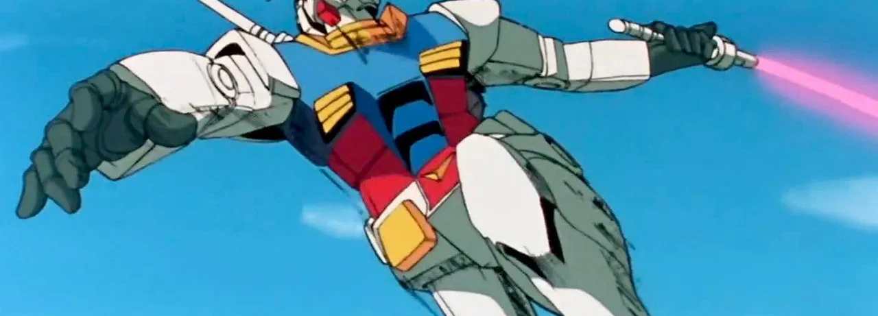 Mobile Suit Gundam I